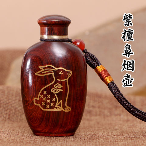 鼻烟壶紫檀精选和鼻烟壶紫檀品牌价格与图片-淘宝商品网
