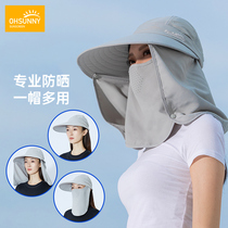 ohsunny sunscreen hat female spring and autumn face protection neck anti ultraviolet sun hat travel riding big edge sun visor