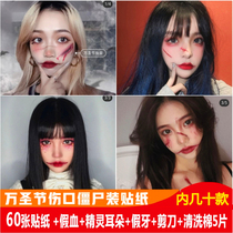 Halloween Tattoo Stickers Neck neck wounds Fake bleeding scars Simulation prank Whole person eye makeup stickers Face stickers