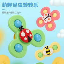 Childrens windmill toy stroller pendant cartoon suction cup revolving baby car pacifying bell cart