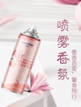 In-car deodorant deodorant spray car air conditioner eliminates odor removal artifact fragrance air purification freshener