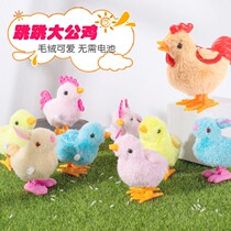  Clockwork childrens toys simulation chicks will walk plush dolls cute jumping chicks will run babies on the chain