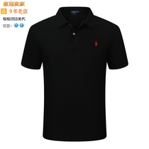 American Paul polo shirt mens short-sleeved half-sleeve T-shirt solid color slim pony label cotton lapel T-shirt tide brand