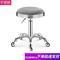 Hairdresser chair hairdresser chair barber chair big stool hairdresser chair round pulley master chair lift chair