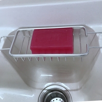 Space aluminum balcony washing machine cabinet soap drain rack soap mesh rack toilet table toilet countertop laundry tank basin