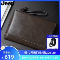 Jeep New Tide Handbag Man Genuine Leather Business Large Capacity Hand Grab Bag Casual Envelope Bag Hands bag Mens phone bag