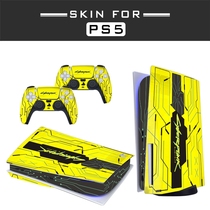 Enoch PS5 optical drive version sticker PS5 host body film PS5 handle sticker PS5 optical drive version cartoon film all-inclusive protection stickers color stickers