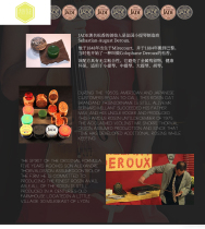 Crown quality French JADE environmental protection dust-free JADE Rosin childrens preferred violin erhu accessories