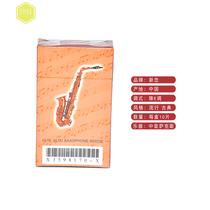 New Fidelity Sax Whistle in the middle tone Soundtrack Clarinet Black Tube Whistle Beginner 2 5 Fall E Drop B