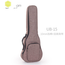 21 23 26 inch Uklili padded bag ukulele backpack ukulele bag