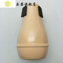 Semi-enclosed mute ABS material trombone mute silencer Y