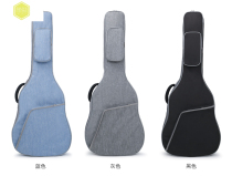 Love Xuan thickening 41 inch waterproof guitar bag Guitar Bag 40 Inch Double Shoulder Backpack Logo