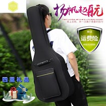 38 38 39 40 40 41 inch folk ballad guitar bag double shoulder thickened waterproof gig it backpacks guitar bag plus cotton violin cover