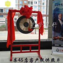 Gong Gong Opening Road Gong Gong Gong Gong Drum Musical Instrument 40cm 50CM Copy Gong Wei Feng Gong