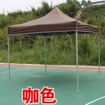 Push the outdoor advertising tent four-legged stall with a large umbrella four-corner awning awning folding stall canopy anti-awning
