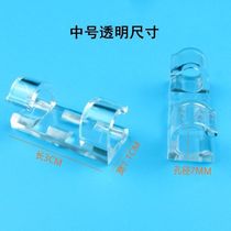 Network Wire Finishing Flat Wire Theorizer Card Wire Arranger Wire Arranger Wire Retention Patch Board Wall Stickup Wire Buckle Free of perforated cable