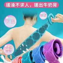 Silicone rubbing bath towels Men and women powerful rubbing back rubbing mud Grey Instrumental strip Back bathing Double sided household bath towels