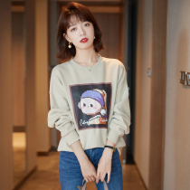 FENPERATE 2021 Autumn New Korean fashion wild loose slim cartoon print round neck sweater female