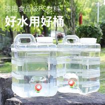 Water container Self-driving truck hand washing water tank Car water storage vehicle drinking water bucket with faucet bucket