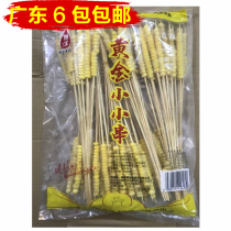 (Weifeng frozen products)Corn kernels small skewers 100 skewers bag barbecue fried corn small skewers Net celebrity small skewers