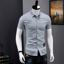 Mens short-sleeved shirt Summer thin cotton slim fit handsome casual inch shirt Youth Korean version of the trend mens shirt
