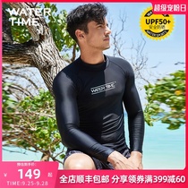 WaterTime diving suit mens swimming coat jellyfish clothes diving long and short sleeves sunscreen quick-drying surf suit