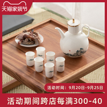 Mr. Nanshan Mr. Li Qianjiangshan Wine Pot Suit Gift Box ceramic One pot 6 cups Home Wine pot Wine Furniture Kit