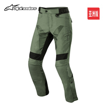 A star alpinestars summer motorcycle pants mesh breathable ventilation locomotive riding pants mens pants WINGS