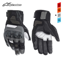 A star alpinestars COROZAL V2 motorcycle glove Machine car gloves waterproof autumn riding equipment men