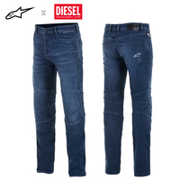 A star diesel diesel joint jeans riding pants motorcycle pants casual anti-drop motorcycle pants DAIJI