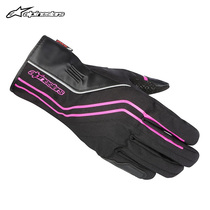 A Star alpinestars Lady Motorcycle Gloves Spring and Autumn Riding Water-proof Car Rider Leather Gloves LARGO