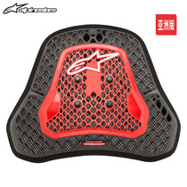 Italy A Star Alpinestars Asia Version Integrated Chest Protection Motorcycle Riding and Locomotive Equipment