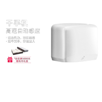 Kohler dry cell phone commercial toilet blowing hand dryer toilet full automatic induction hand dryer K-5486T