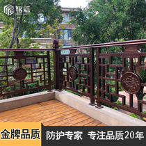 Balcony fence Villa fence Courtyard room Outdoor garden community Antique stainless steel handrail fence fence pole