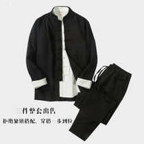 Plus velvet Tang suit three-piece Mens Youth suit winter Chinese retro coat mens tunic suit Chinese mens clothing