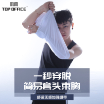 top-office handsome T female lestt reinforcement bandage no trace cotton comfort no sense lazy man pullover head chest size