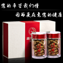 (Buy 3 boxes to send 1 box) Dendrobium candidum 100 grams gift box can grind powder Dendrobium officinale fresh strips