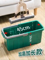 Plastic Bucket Wash Mop Bucket Rectangular Home Water Storage Student Dormitory Folded Size Bucket Car Wash Bucket