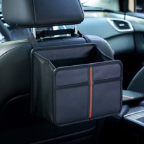 Car rear discharge water cup holder car cup holder hot water bottle warm pot fixed seat cup holder truck hanging bag