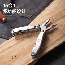 Multifunctional wire pliers household folding tool tongs outdoor portable camping knife Tiger pliers