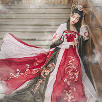 Han Shang Hualian Store Qing section original and improved Hanfu womens chest shirt skirt outer layer 8 meters large pendulum dragon heavy embroidery