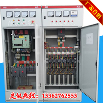 GD in and out of line cabinet transformer reactive capacitor compensation cabinet metering cabinet XL-21 low voltage power distribution cabinet set