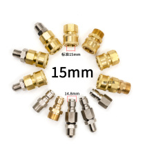 3 8 High pressure cleaning car machine quick connector water pipe live water gun M14M18M22558283803 points 15 holes
