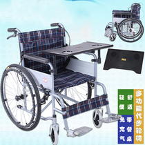 Wheelchair Elderly foldable lightweight small ultra-lightweight portable travel multi-function trolley Disabled scooter