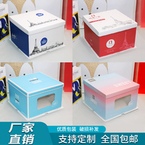Net Red birthday cake box 6 8 10 12 14 inch thick square box portable packaging box double raised gift box