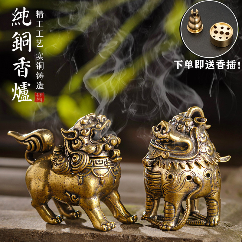 麒麟铜香炉-麒麟铜香炉促销价格、麒麟铜香炉品牌- 淘宝