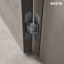 Goo-Ki Georgi cross three-dimensional adjustable folding door hinge Hidden invisible door hinge dark hinge