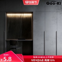 Gooqi cabinet long handle cabinet drawer handle modern simple gray wardrobe aluminum alloy extension