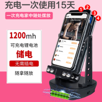 Steaker brush step number artifact automatic mobile phone safe interest step number swing rechargeable mute speed Swing Machine