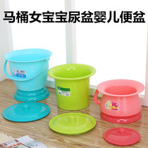 Night pot childrens urinal urinal urinal potty boy girl baby newborn toilet baby girl night use